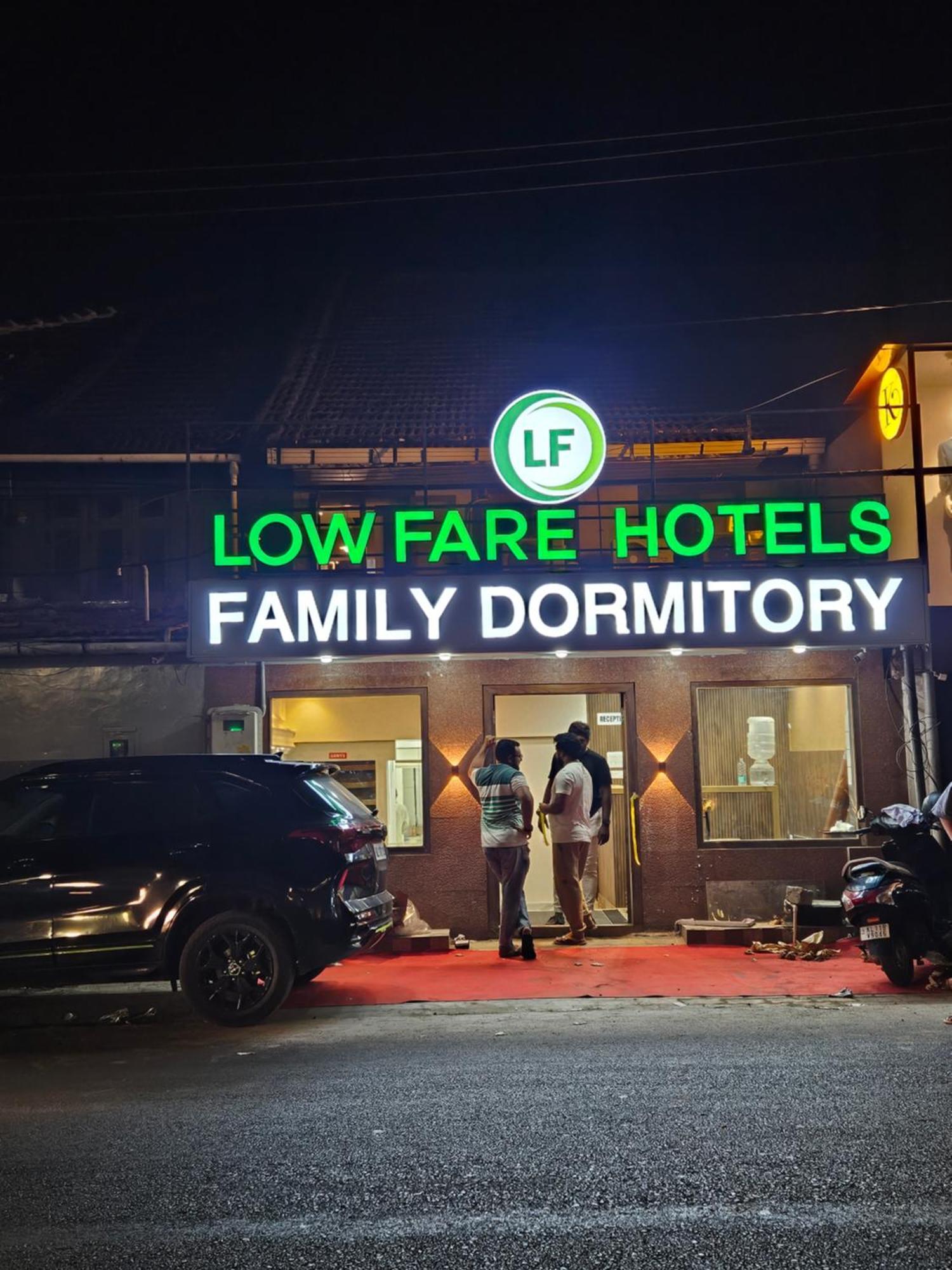 Lowfare Hotels Kozhikode Exterior photo